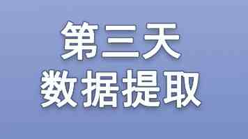 AAA大片｜2025年高口碑动作片推荐与观影指南
