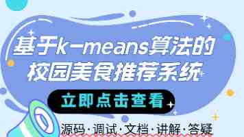 让“强国有我”的信念永驻青年心田