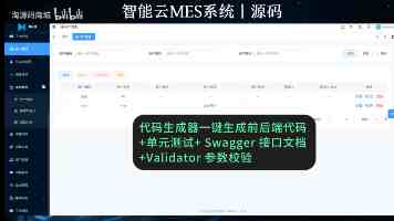 “模拟法庭”开到民兵身边
