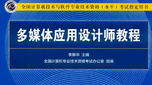 镜观·足迹｜呵护千山万水 擘画永续发展