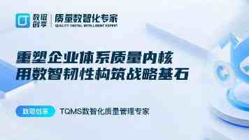 奋进攻坚铸“铁拳”