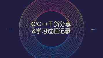 凪光在线观看|观影前必读的3个细节与资源选择