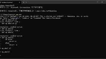商务部等九部门出台措施培育壮大汽车后市场消费，建立健全改装管理制度