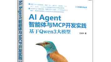 金山办公 WPS 回应 C 盘占用问题：已成立专项组核查，优化正在推进