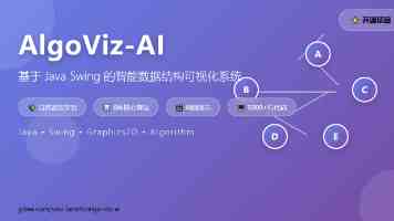男生困困放进女生困困 - 这个流行梗到底讲了什么