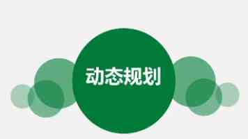 河南太康：麦收时节的爱心餐