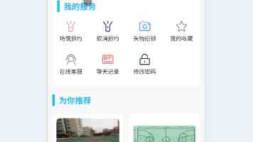 唐伯虎心糖冉冉学姐的背景故事，为何突然全网消失？