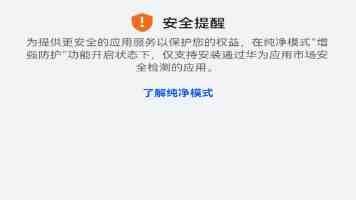 王者荣耀西施因无法还债而成全了债 - 背后故事与细节解析