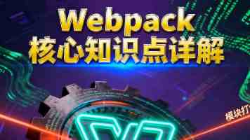 8x8x免费影库 - 片源更新频率与高清画质体验