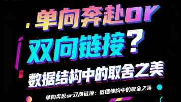 蕉谈兄妹｜两人一屋的治愈美食与搞笑日常实录