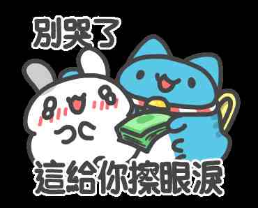 讲述跨越海峡的寻亲寻根故事