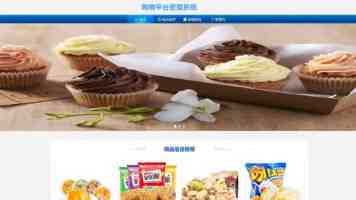 78起飞教学视频完整版：动作拆解与练习要点详解