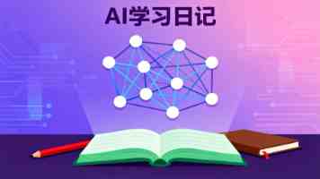 “家乡培养了我们，我们更要回报家乡”（我的家乡我建设）