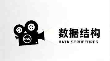 赖清德歪曲二战历史骗得了谁（日月谈）
