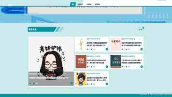 久草视视频平台实测：片源、画质与隐藏功能