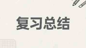 迷你世界花小楼脱离内衣内裤 - 皮肤BUG还是恶搞模组?
