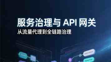 17c跳转窗口是什么 触发机制与关闭方案一次讲清楚