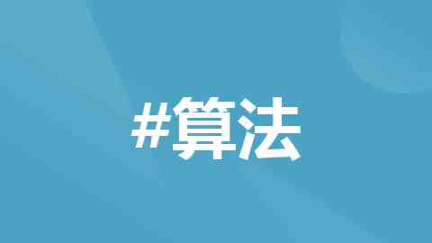 西西人艺体777777｜网络代号起源与背后故事