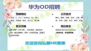 挖掘黑土地上的红色故事