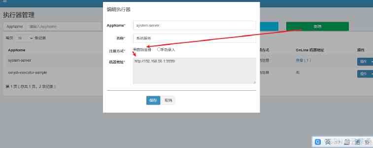 “老字号”，维也纳城市文化的一部分