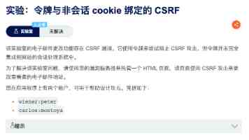 天堂在线使用指南｜创建纪念馆的6个关键步骤与避坑提醒