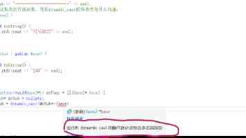 义母吐息 - 为何引发两极评价？从叙事看深层冲突