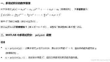 【文脉华章】非遗焕新 生生不息丨用太极招式来炒茶！西湖龙井如何“撩”动全世界的心？