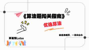 抖漫动漫软件｜好用吗？番剧资源与播放体验详解