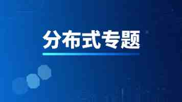 今日大赛24小时爆料｜赛前动态与选手看点全解析