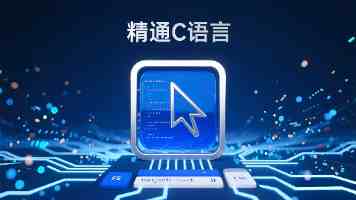 完善协作机制 推进绿色发展