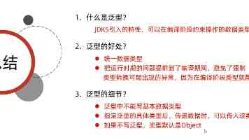 沈斐再谈“考清华比搞换电、操盘乐道容易”：都挺难的，最早那个可能已经被时间疗愈到忘了有多难