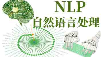 用“AI率”对论文“一票否决”科学吗