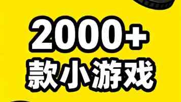 川台携手共绘美丽乡村画卷