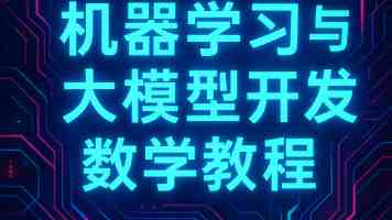 苏德：民族高等教育发展是赋能教育强国建设的关键