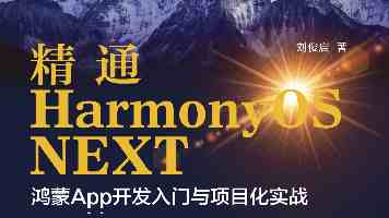 从“单兵作战”到“有组织科研”