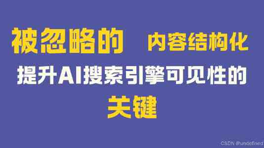 男生女生一起旅行|那些让你秒懂差异的相处时刻