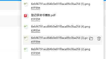 核心技术版图升级：进迭时空新一代高性能一致性互联总线 N200 研发完成