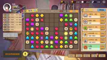 法国巴黎西岱大学孔院勇夺第24届“汉语桥”世界大学生中文比赛法国冠军