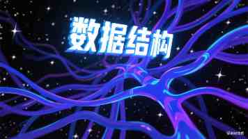 纪念刘天华先生诞辰130周年系列活动举办