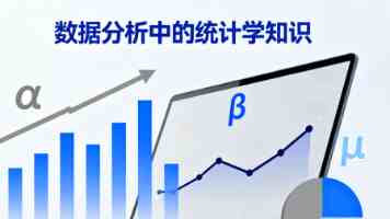 星夜，无形战场鏖战急