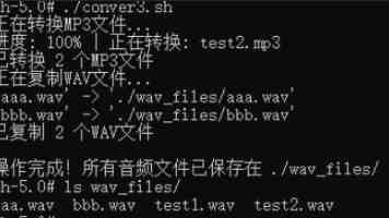 8x8x网站 - 好用不藏私的工具合集与使用攻略