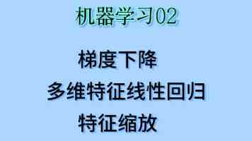 深圳技术大学成立医工交叉创新研究院