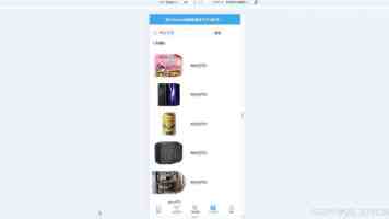 “装病”“诈捐”谣言不攻自破，蔡磊二审胜诉并宣布将全部赔偿款捐赠给困难病友