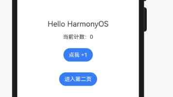 讲述跨越海峡的寻亲寻根故事