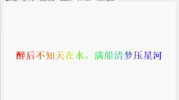 八重神子腿部功夫娴练梗原来出自这里-动作彩蛋与二创热潮