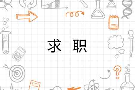 与消费新需求双向奔赴（民生一线·身边的增收故事）