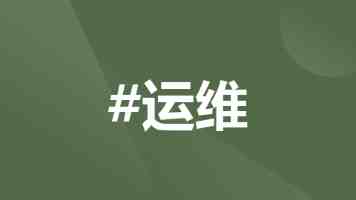 永定河畔，甜蜜升级