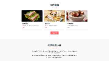 天美传媒av - 内容安全与网络视听管理解读