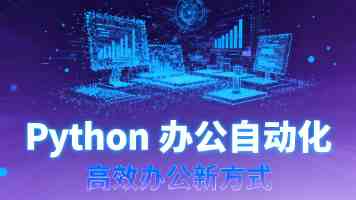 川渝BBB嗓和普通BBB嗓区别｜发音技巧与风格差异