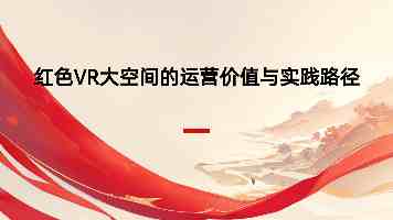 爱情岛论坛路线一：新手注册与互动玩法详解